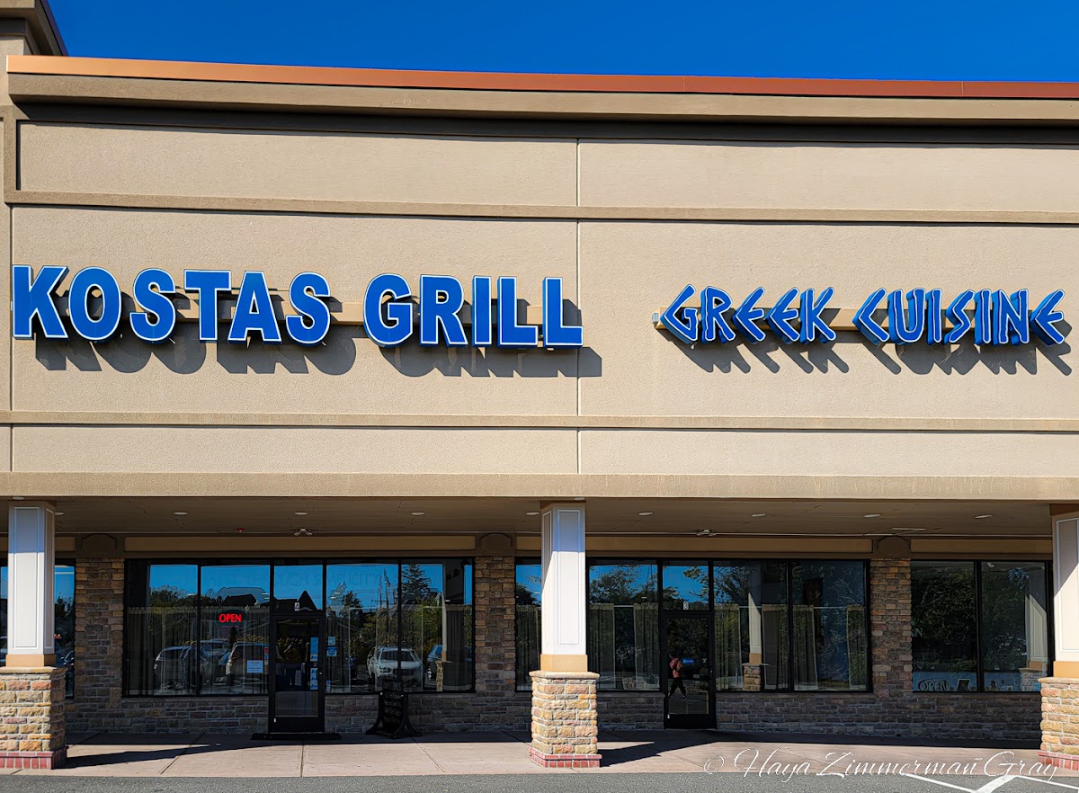 Kostas Grill